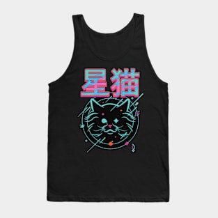 STARCAT I Tank Top